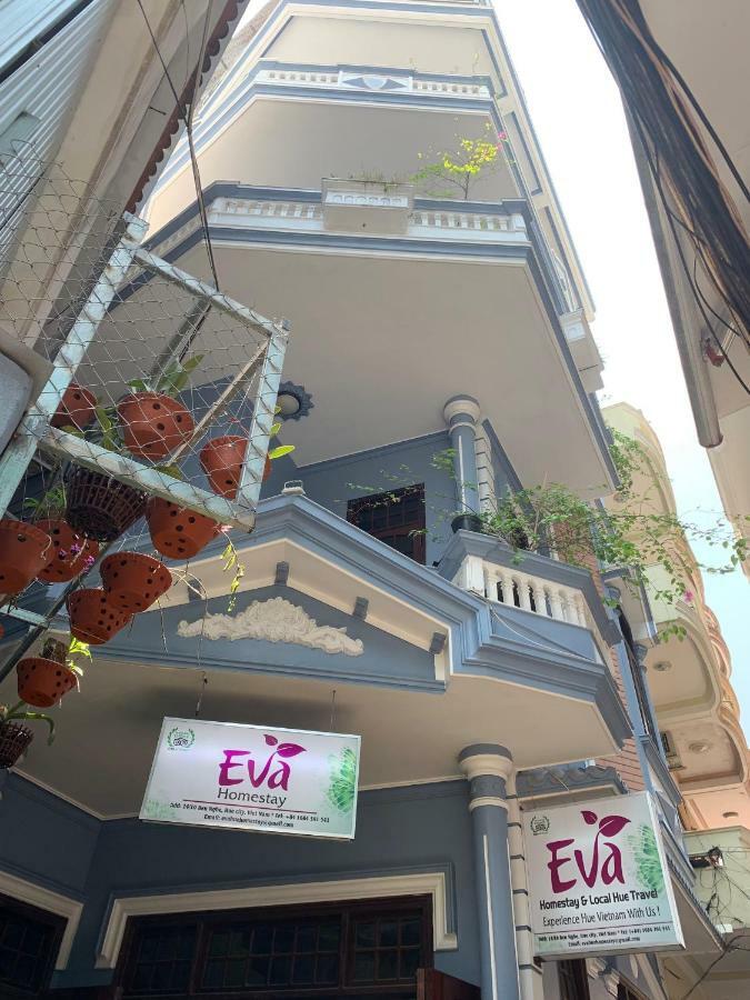 Couette-café Eva 2*